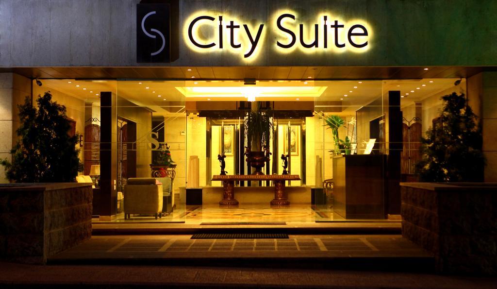 City Suite アレイ エクステリア 写真